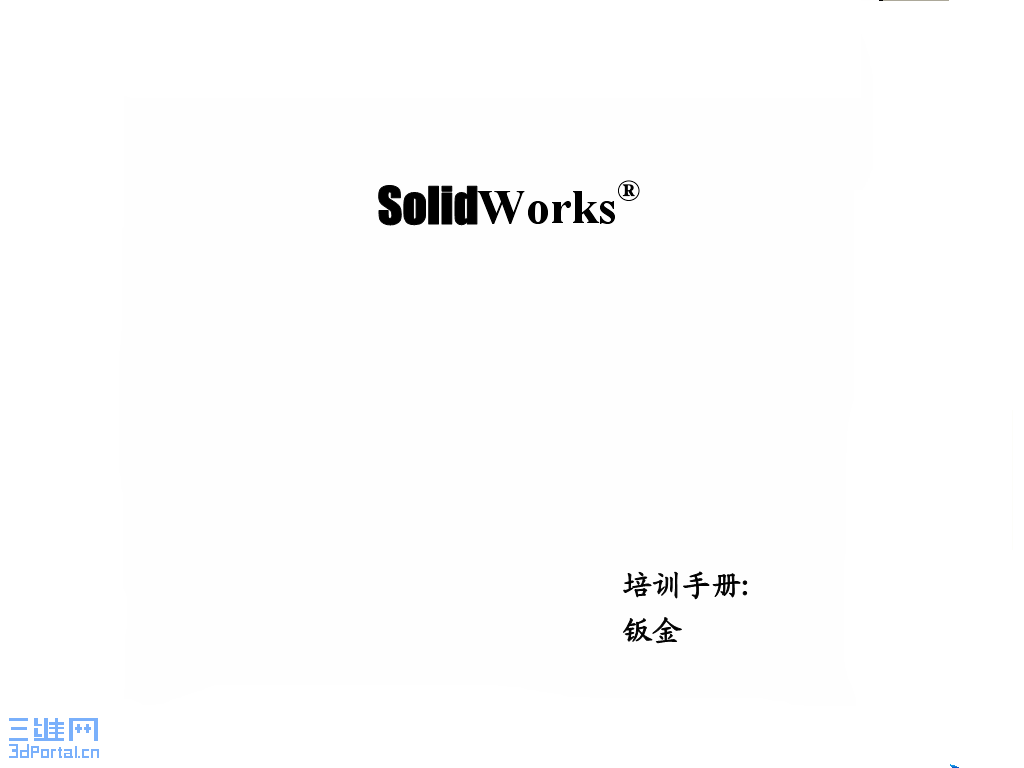 Screenshot - 2006-12-2 , 2_20_17.png